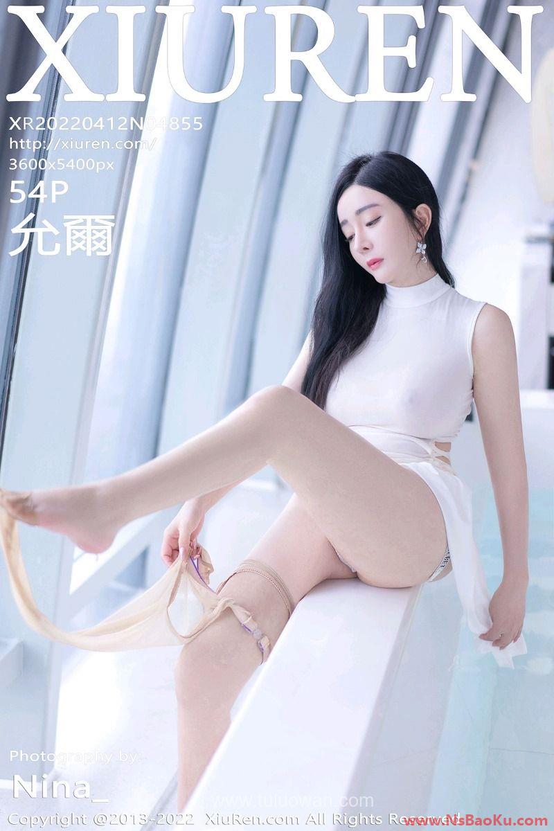 [XIUREN绣人网] 2022.04.12 No.4855 允爾 [56P/398MB]-男士宝库