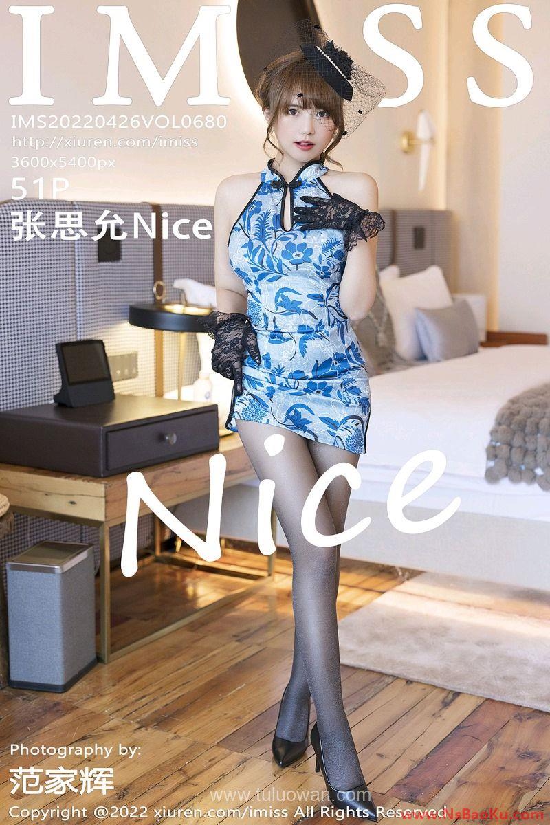 [IMiss爱蜜社] 2022.04.26 Vol.680 张思允Nice [51P/515MB]-男士宝库