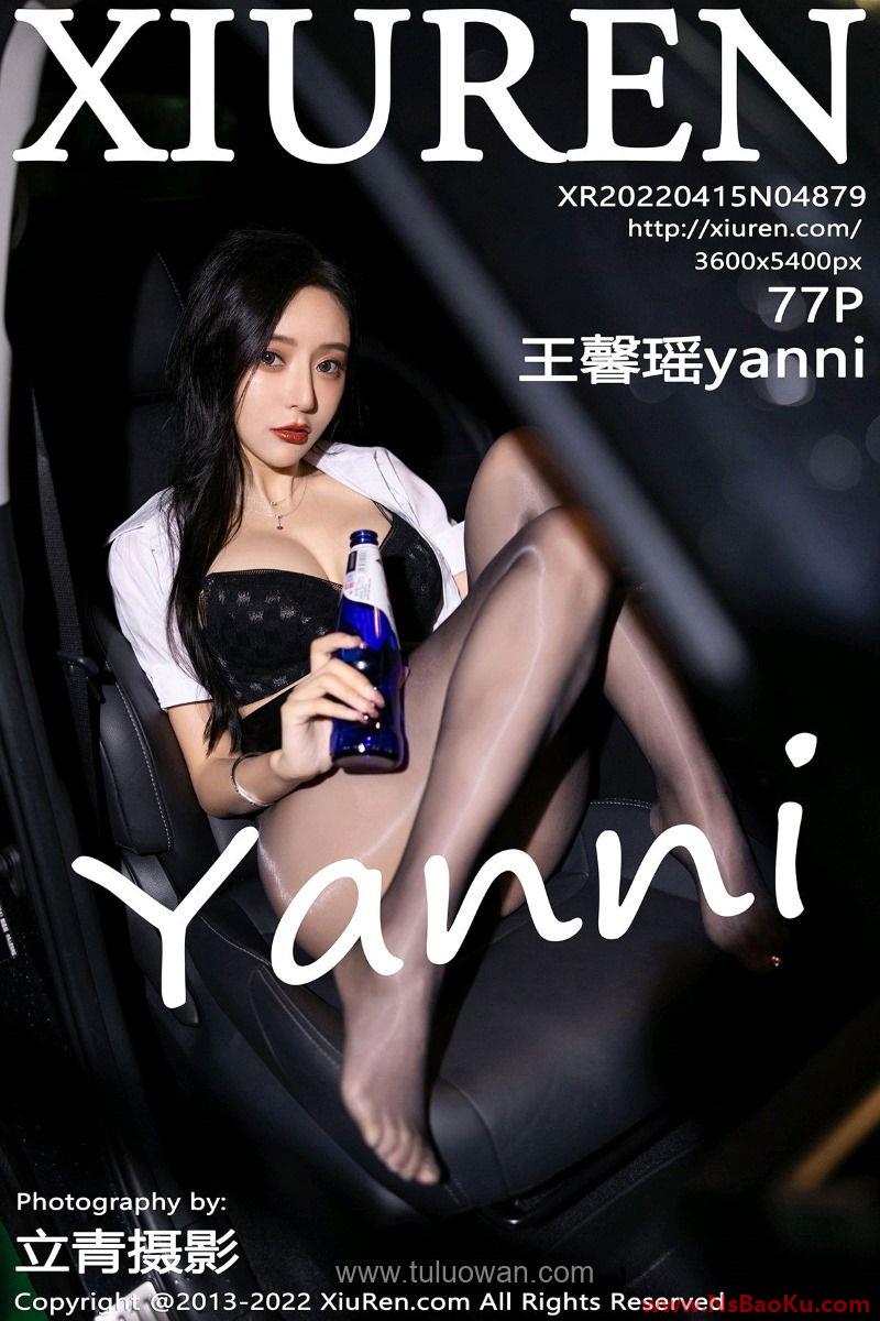[XIUREN绣人网] 2022.04.15 No.4879 王馨瑶yanni [79P/611MB]-男士宝库