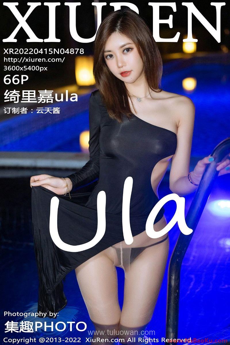 [XIUREN绣人网] 2022.04.15 No.4878 绮里嘉ula [68P/760MB]-男士宝库