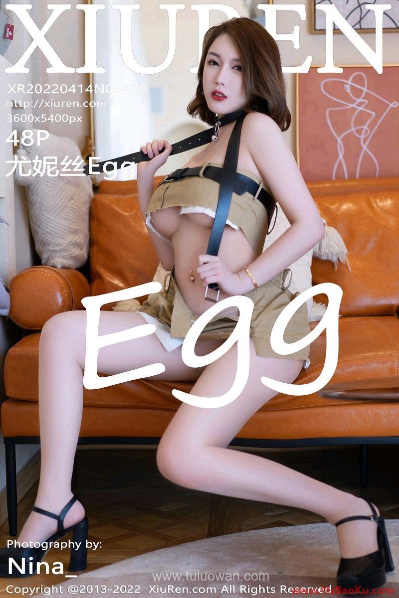 [XIUREN绣人网] 2022.04.14 No.4870 尤妮丝Egg [50P/445MB]-男士宝库