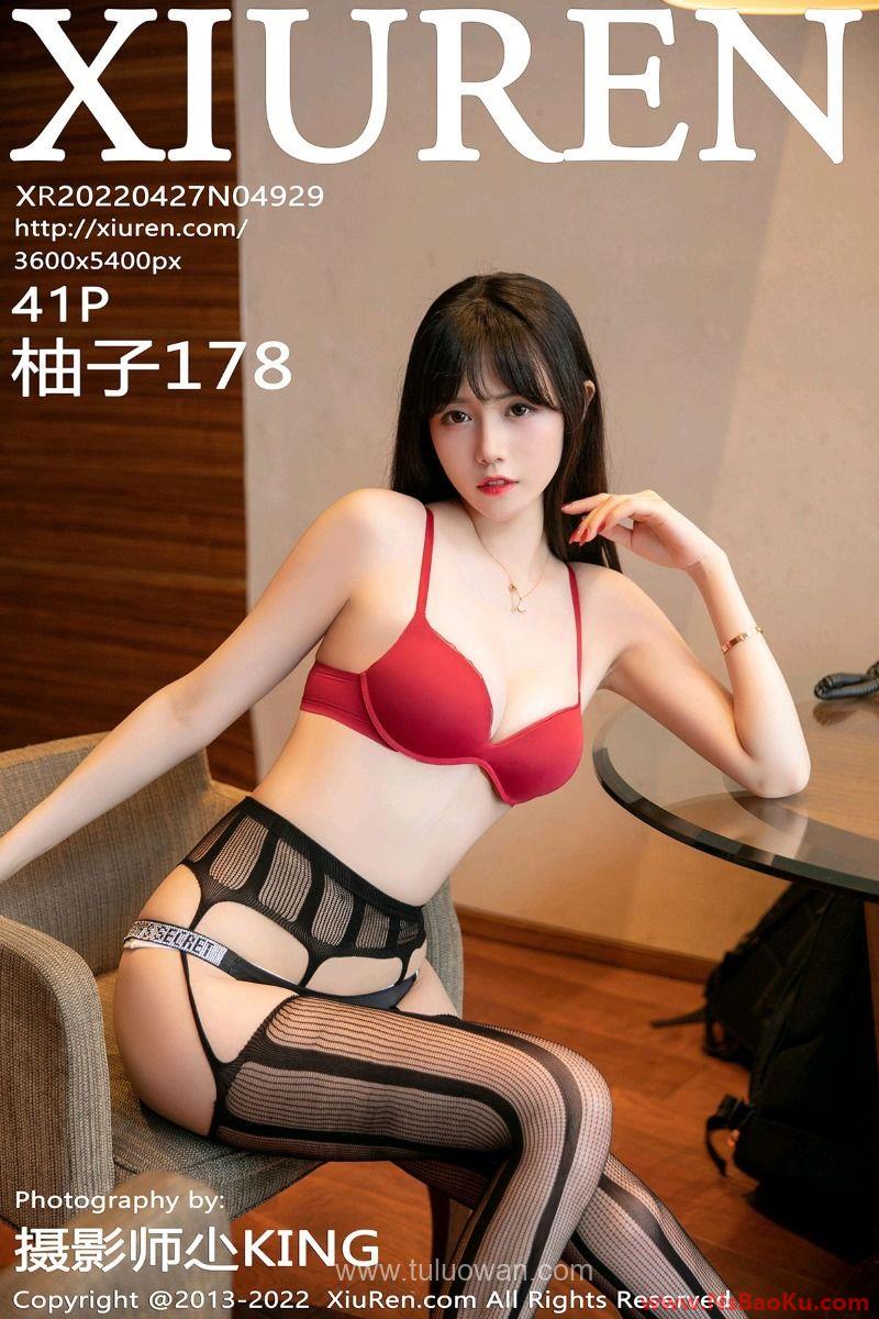[XIUREN绣人网] 2022.04.27 No.4929 柚子178 [41P/416MB]-男士宝库