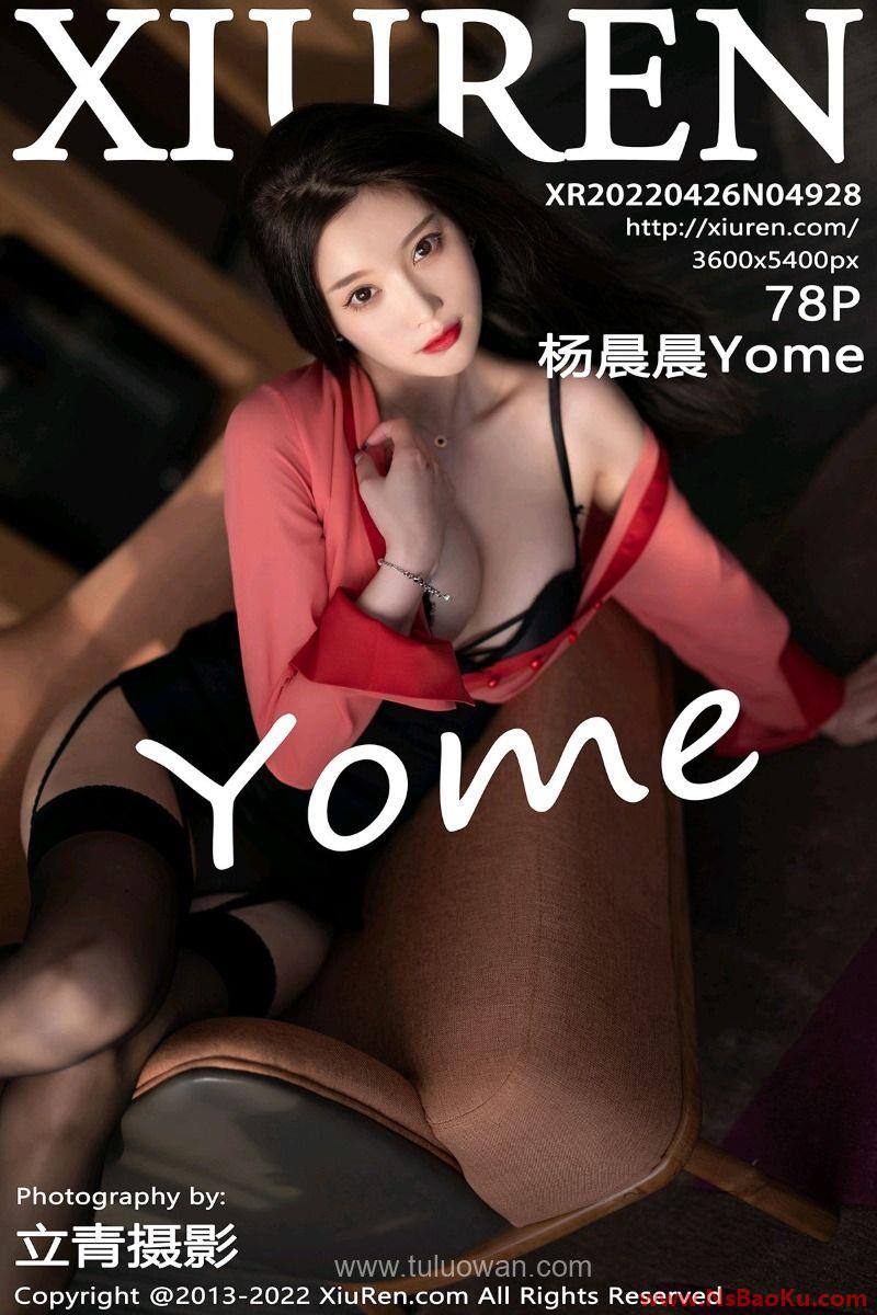 [XIUREN绣人网] 2022.04.26 No.4928 杨晨晨Yome [78P/667MB]-男士宝库