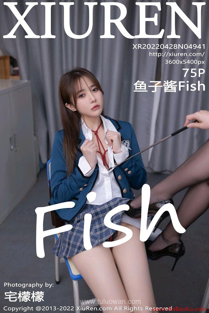 [XIUREN绣人网] 2022.04.28 No.4941 鱼子酱Fish [75P/652MB]-男士宝库