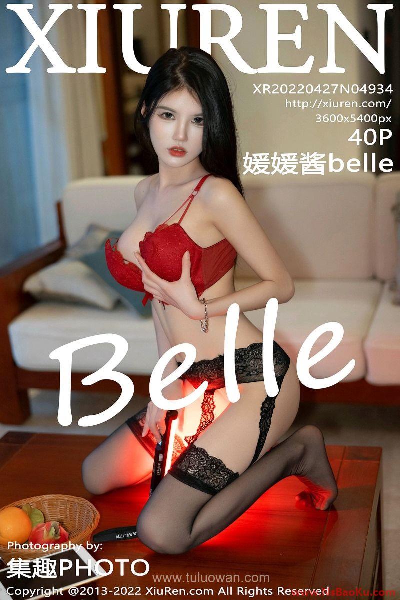 [XIURENF绣人网] 2022.04.27 No.4934 媛媛酱belle [40P/381MB]-男士宝库