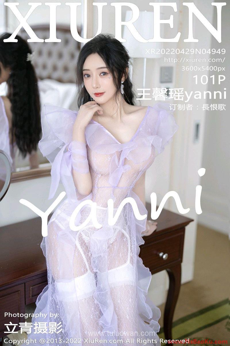 [XIUREN绣人网] 2022.04.29 No.4949 王馨瑶yanni [101P/791MB]-男士宝库