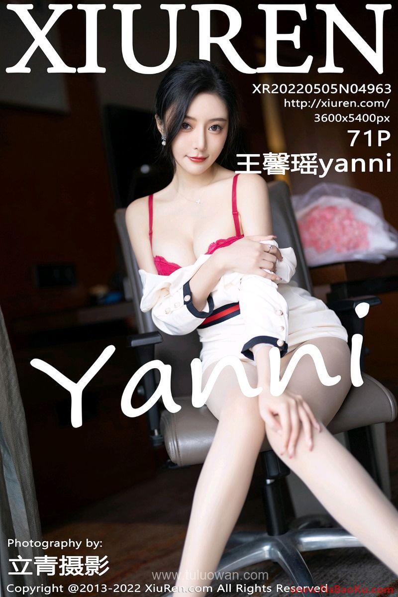 [XIUREN绣人网] 2022.05.05 No.4963 王馨瑶yanni [71P/596MB]-男士宝库
