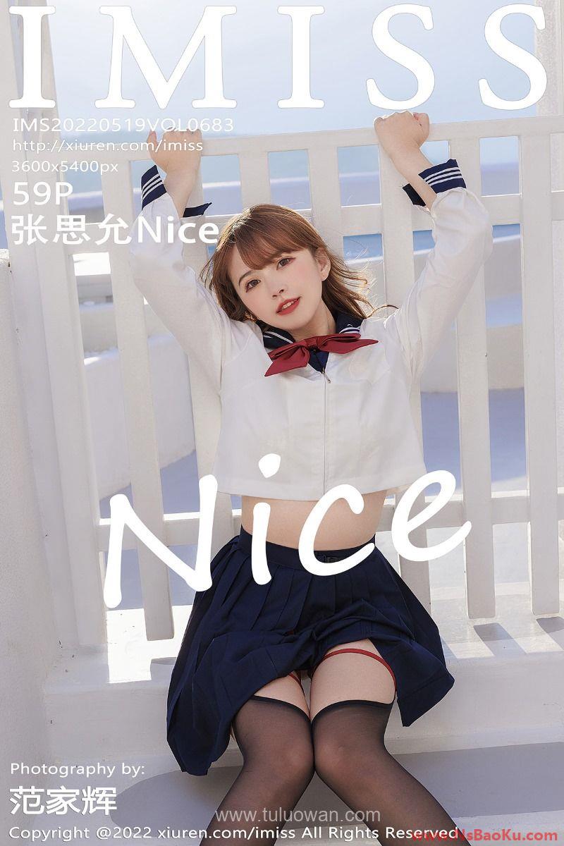 [IMiss爱蜜社] 2022.05.19 Vol.683 张思允Nice [59P/540MB]-男士宝库