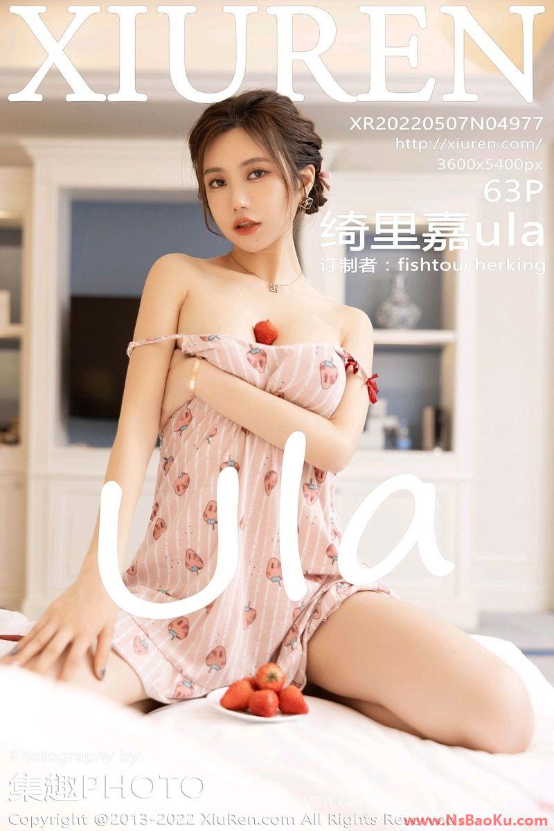 [XIUREN绣人网] 2022.05.07 No.4977 绮里嘉ula [63P/487MB]-男士宝库