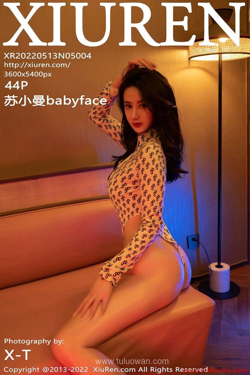 [XIUREN绣人网] 2022.05.13 No.5004 苏小曼babyface [44P/520MB]-男士宝库