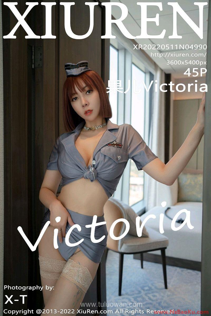 [XIUREN绣人网] 2022.05.11 No.4990 果儿Victoria [45P/431MB]-男士宝库