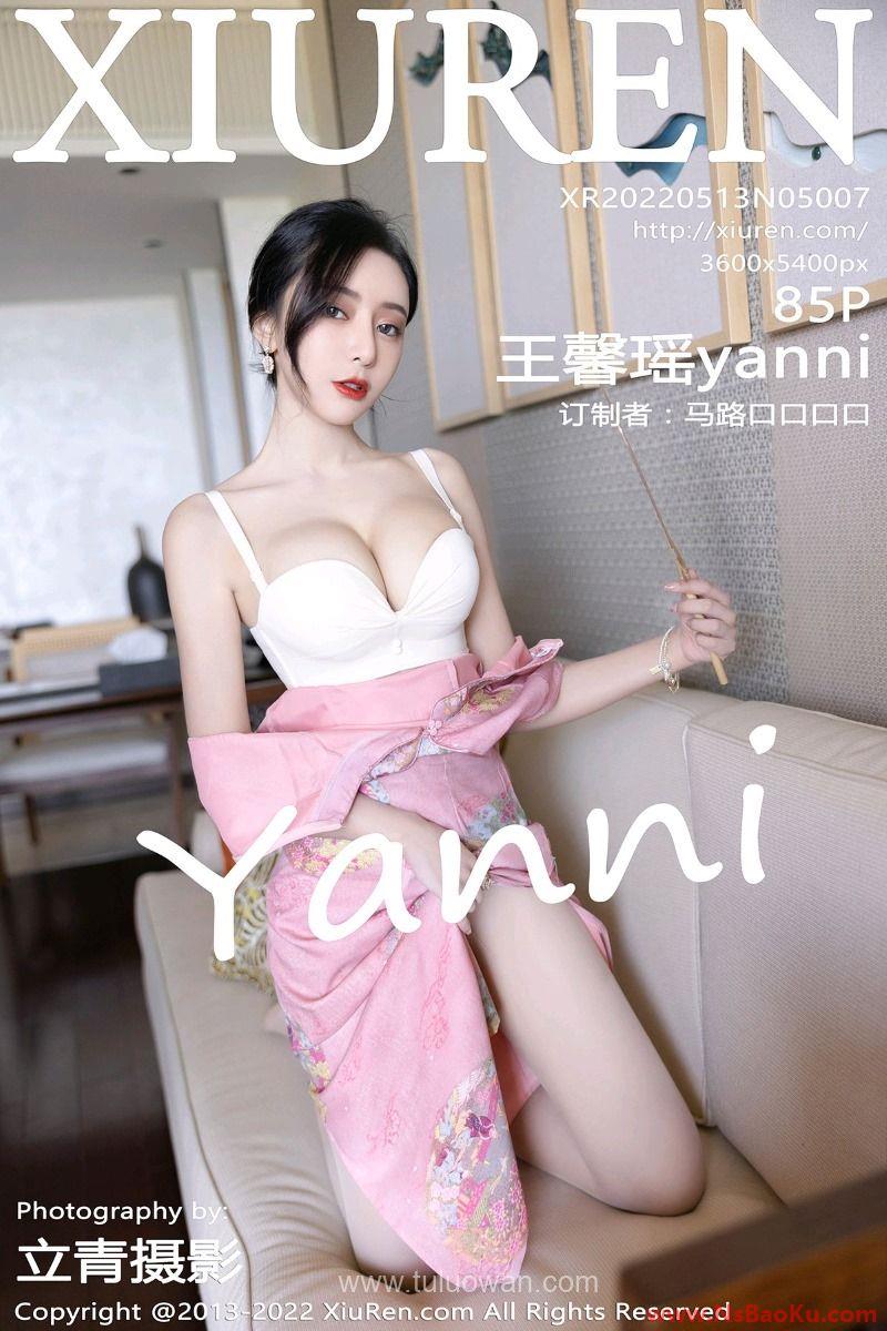 [XIUREN绣人网] 2022.05.13 No.5007 王馨瑶yanni [85P/850MB]-男士宝库