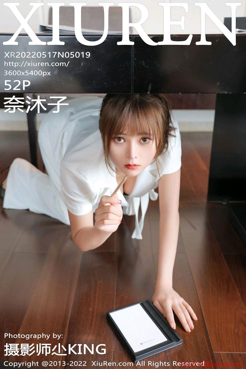 [XIUREN绣人网] 2022.05.17 No.5019 奈沐子 [52P/467MB]-男士宝库