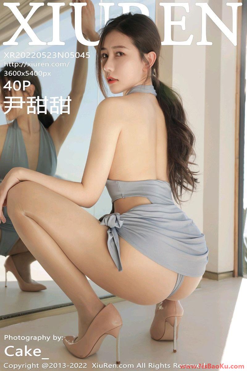 [XIUREN绣人网] 2022.05.23 No.5045 尹甜甜 [40P/323MB]-男士宝库