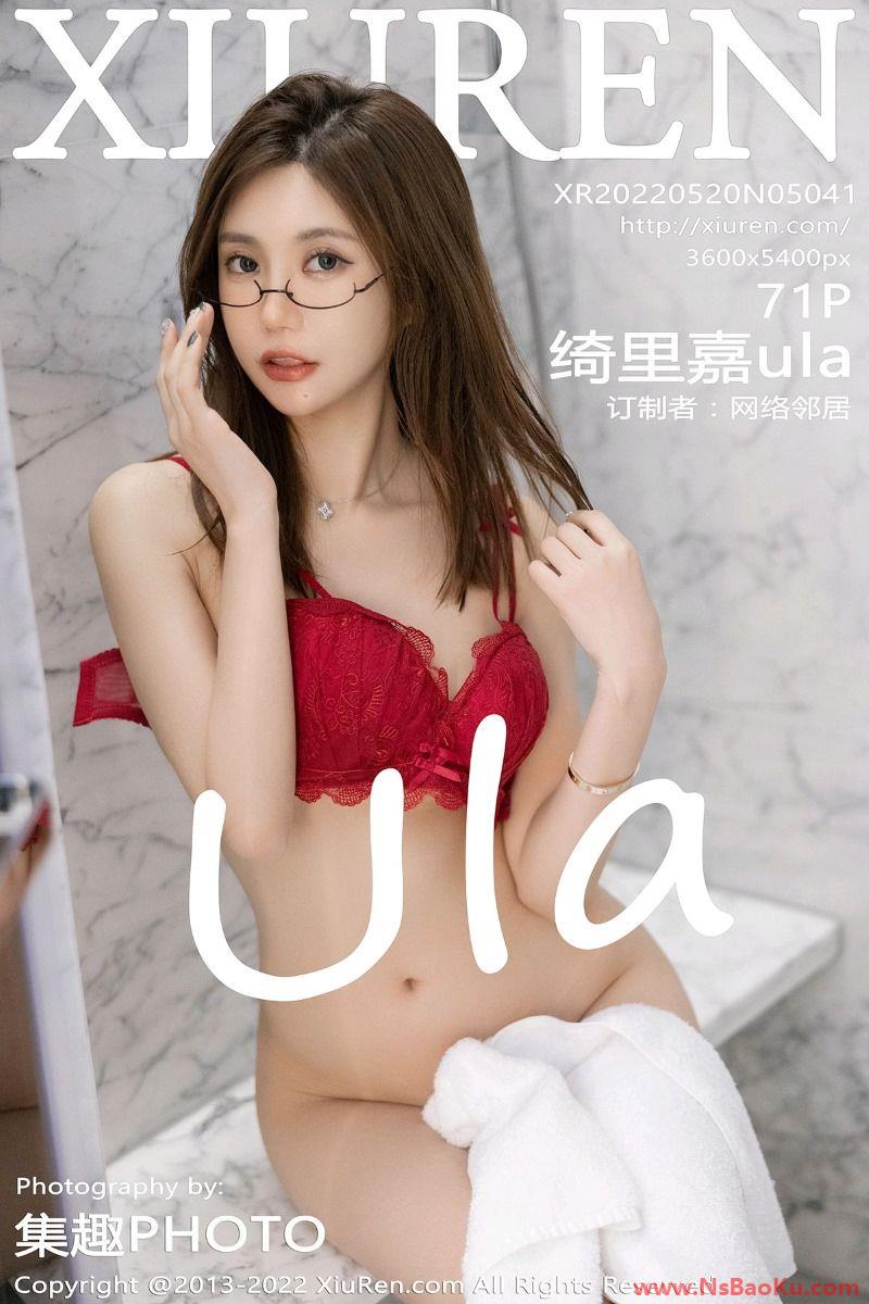 [XIUREN绣人网] 2022.05.20 No.5041 绮里嘉ula [71P/582MB]-男士宝库