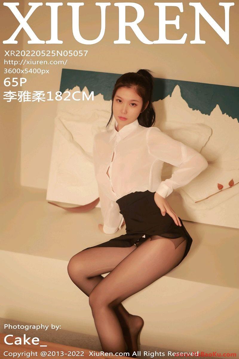 [XIUREN绣人网] 2022.05.25 No.5057 李雅柔182CM [65P/565MB]-男士宝库