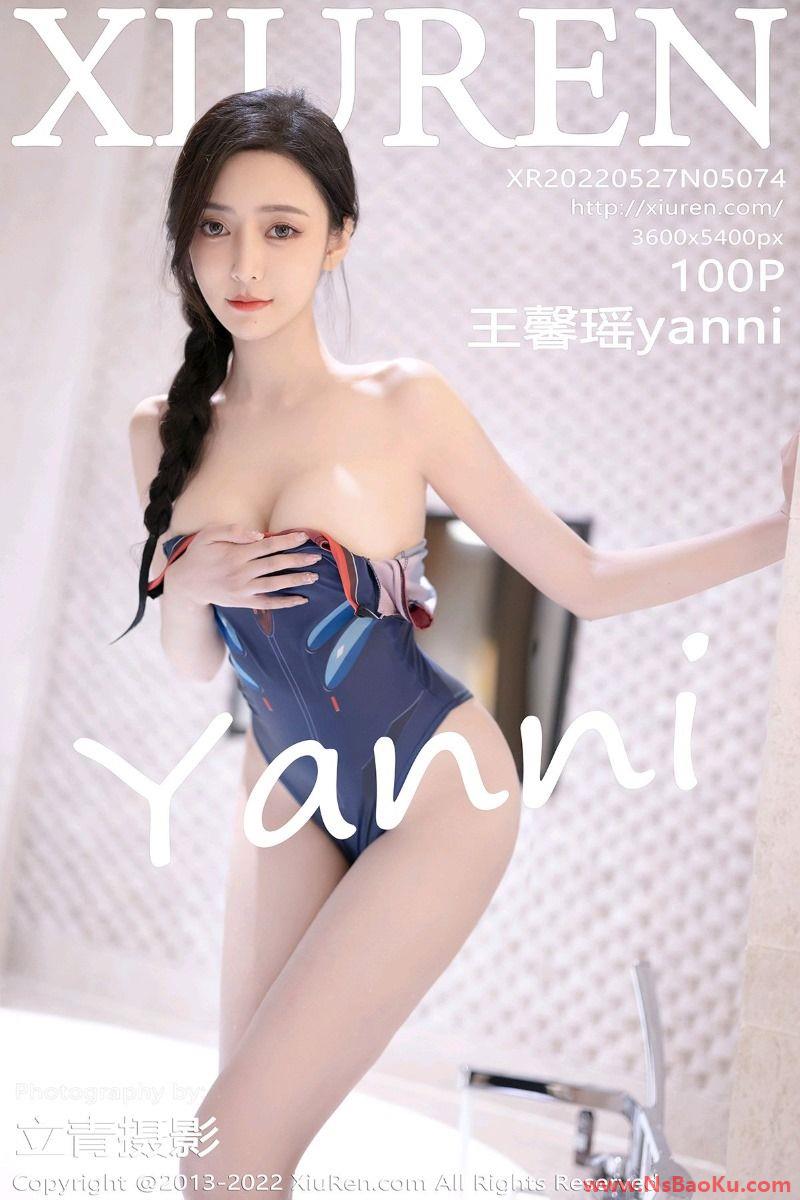 [XIUREN绣人网] 2022.05.27 No.5074 王馨瑶yanni [100P/815MB]-男士宝库