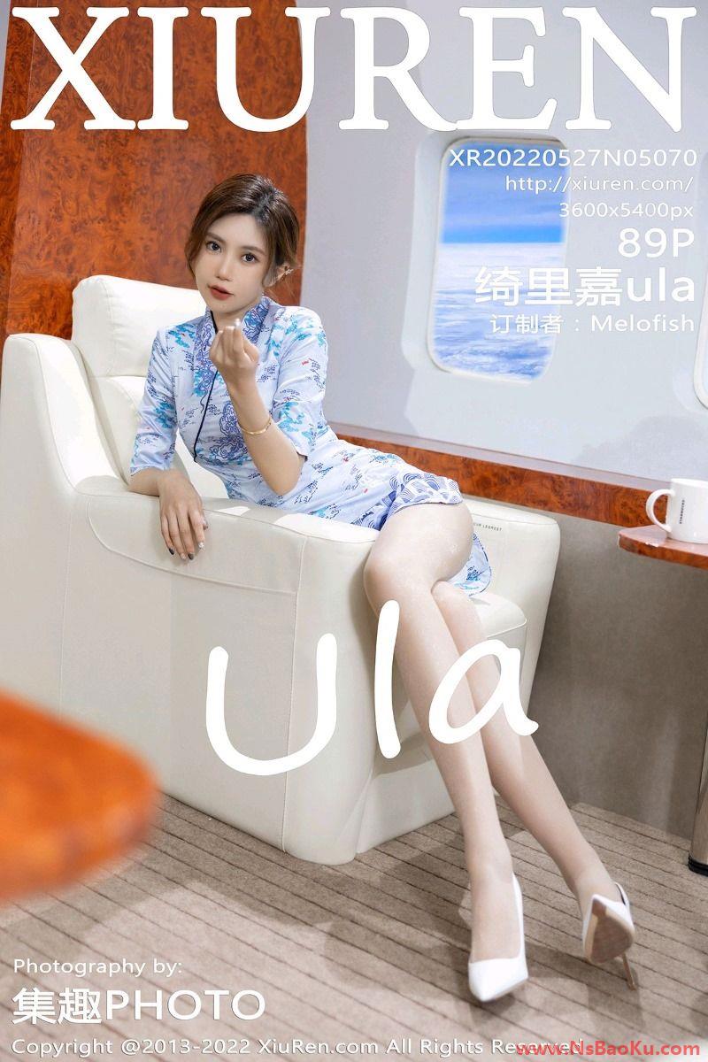 [XIUREN绣人网] 2022.05.27 No.5070 绮里嘉ula [89P/879MB]-男士宝库