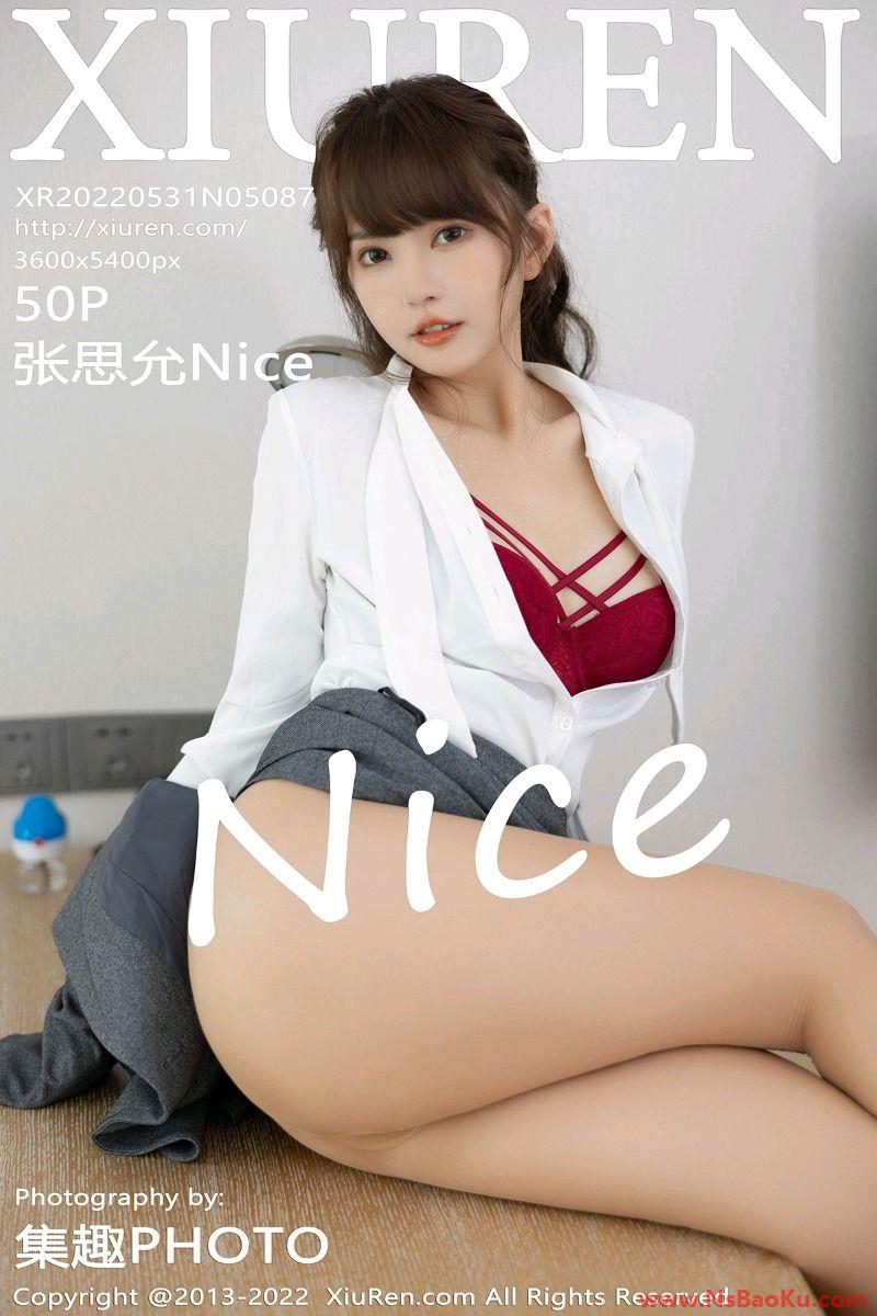 [XIUREN绣人网] 2022.05.31 No.5087 张思允Nice [50P/489MB]-男士宝库