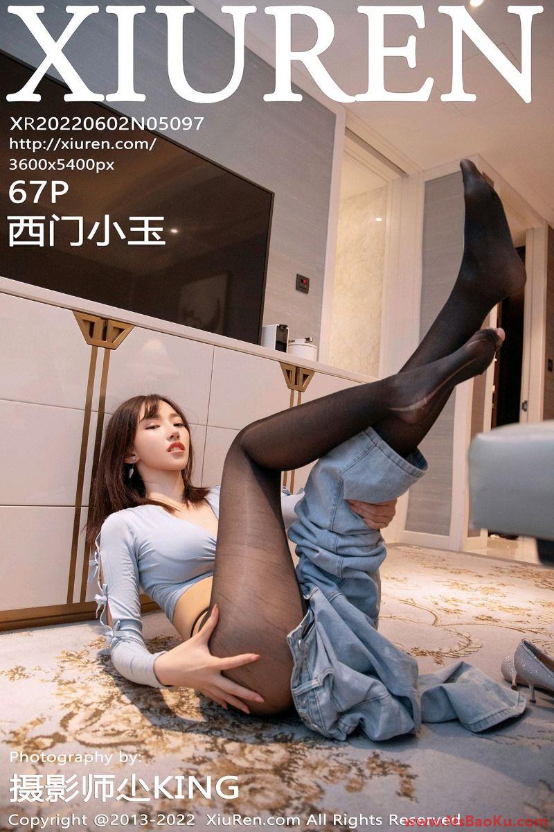 [XIUREN绣人网] 2022.06.02 No.5097 西门小玉 [67P/682MB]-男士宝库