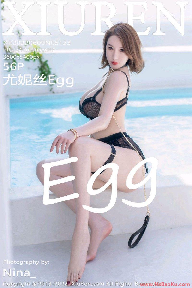 [XIUREN绣人网] 2022.06.09 No.5123 尤妮丝Egg [57P/408MB]-男士宝库