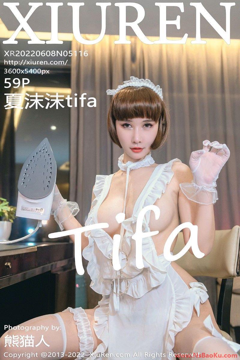 [XIUREN绣人网] 2022.06.08 No.5116 夏沫沫tifa [60P/452MB]-男士宝库