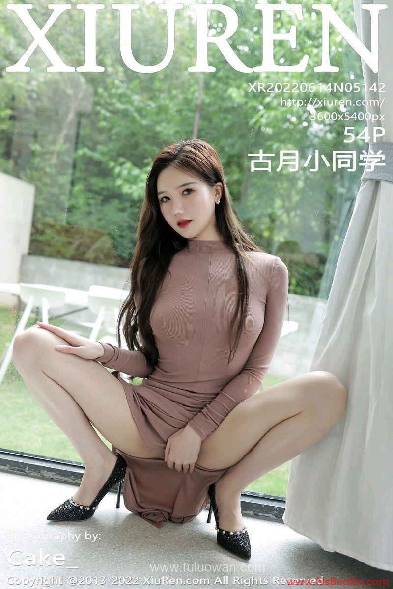 [XIUREN绣人网] 2022.06.14 No.5142 古月小同学 [55P/410MB]-男士宝库