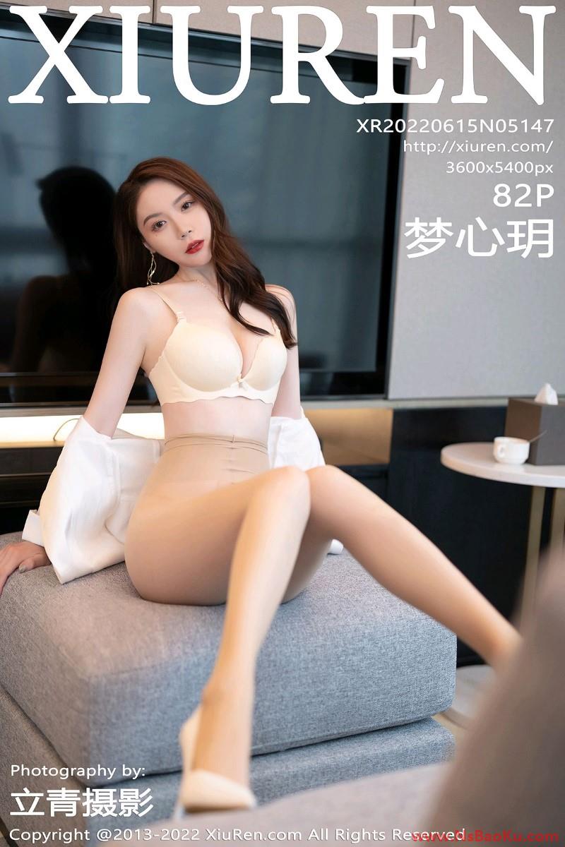 [XIUREN绣人网] 2022.06.15 No.5147 梦心玥 [83P/485MB]-男士宝库