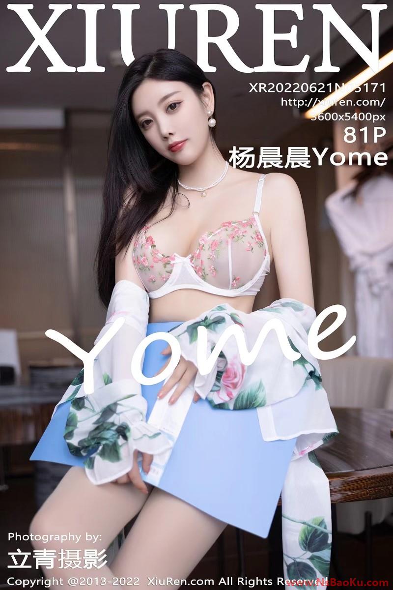 [XIUREN绣人网] 2022.06.21 No.5171 杨晨晨Yome [82P/662MB]-男士宝库