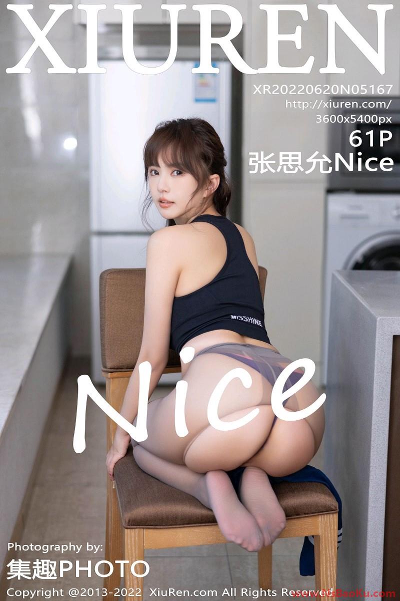 [XIUREN绣人网] 2022.06.20 No.5167 张思允Nice [62P/469MB]-男士宝库