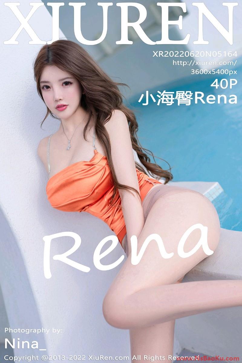 [XIUREN绣人网] 2022.06.20 No.5164 小海臀Rena [41P/351MB]-男士宝库