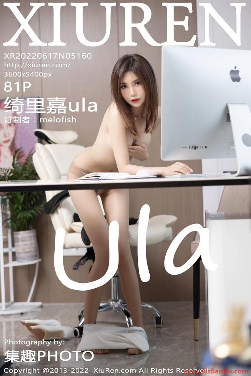 [XIUREN绣人网] 2022.06.17 No.5160 绮里嘉ula [82P/573MB]-男士宝库
