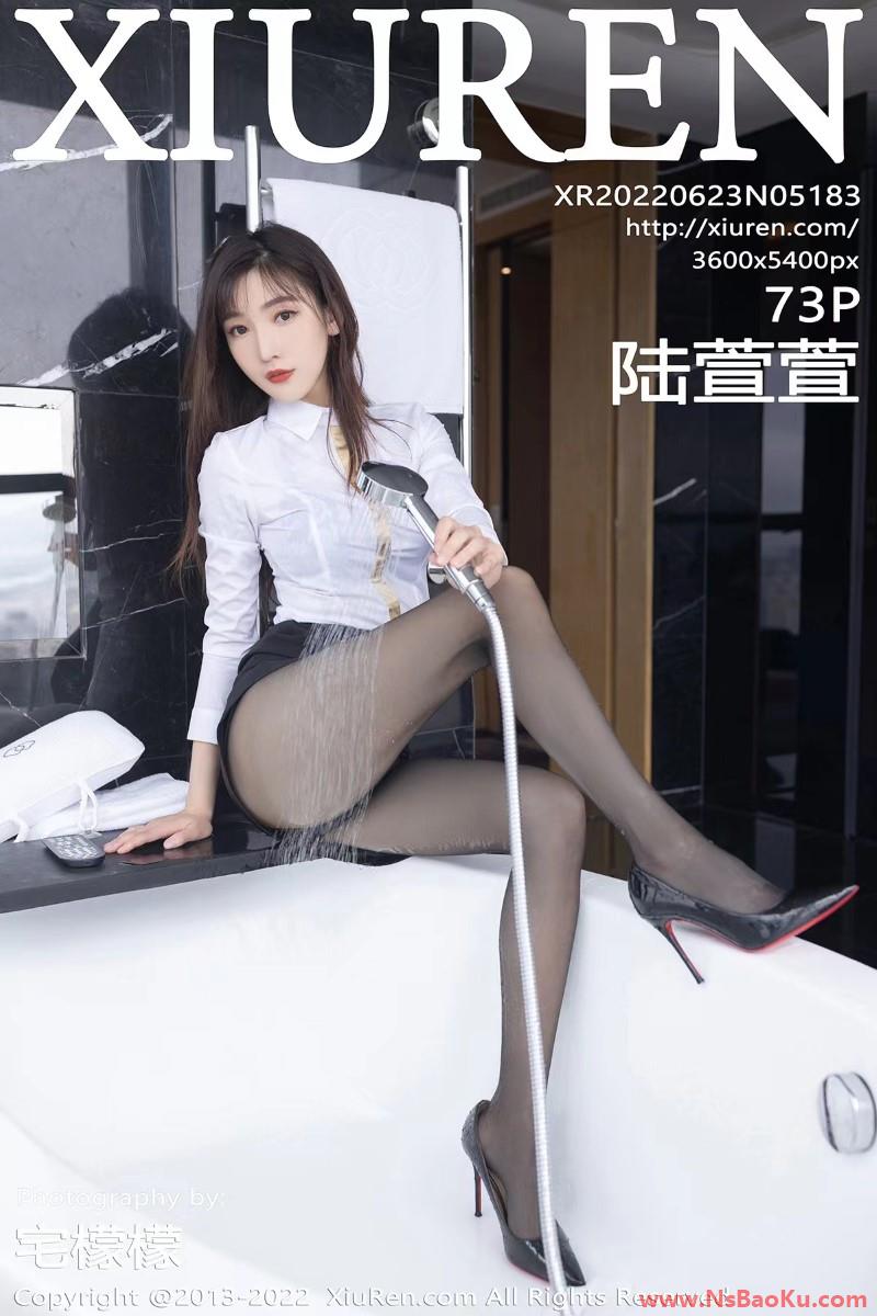 [XIUREN绣人网] 2022.06.23 No.5183 陆萱萱 [74P/580MB]-男士宝库