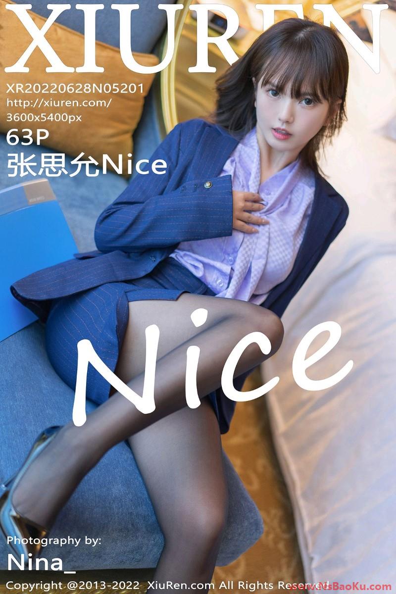 [XIUREN绣人网] 2022.06.28 No.5201 张思允Nice [64P/411MB]-男士宝库