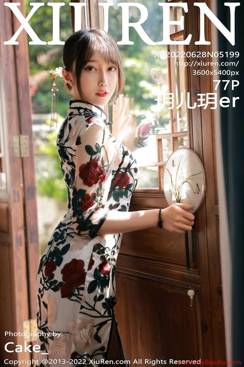 [XIUREN绣人网] 2022.06.28 No.5199 玥儿玥er [78P/490MB]-男士宝库