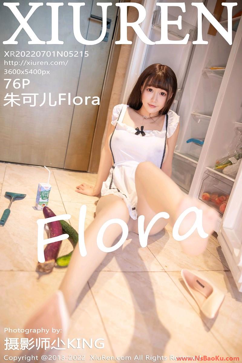 [XIUREN绣人网] 2022.07.01 No.5215 朱可儿Flora [77P/785MB]-男士宝库