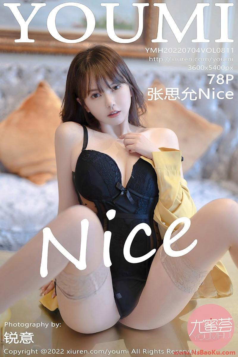 图片[3]-[YouMi尤蜜荟] 2022.07.04 Vol.811 张思允Nice [78P/728MB]-男士宝库