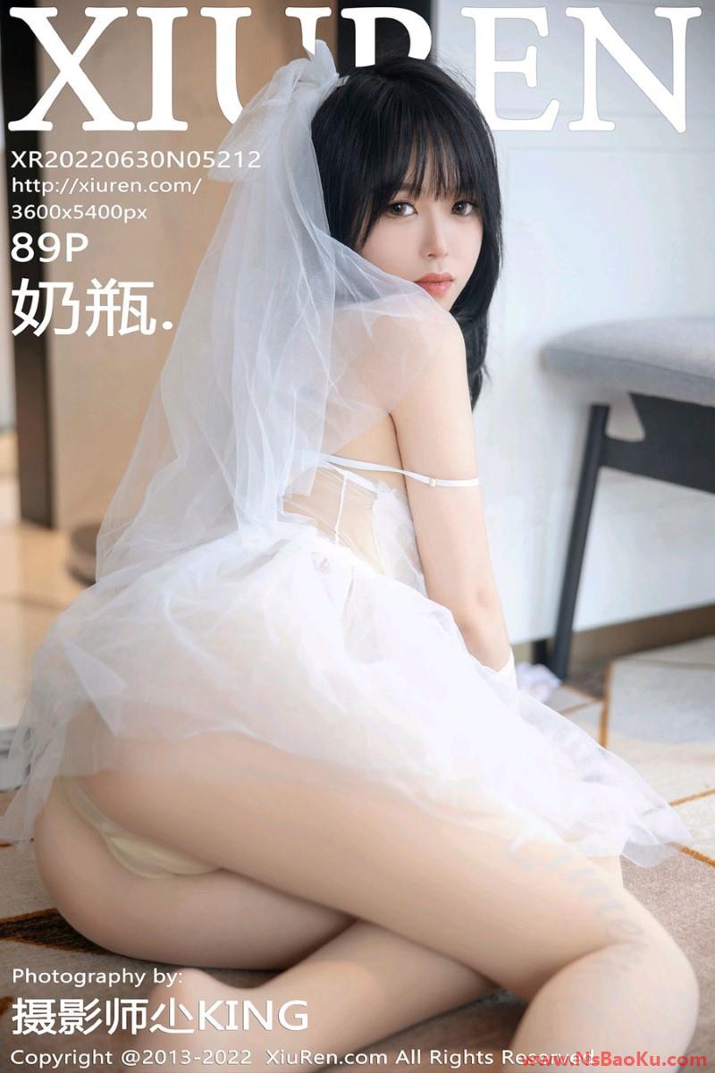 [XIUREN绣人网] 2022.06.30 No.5212 奶瓶. [90P/933MB]-男士宝库