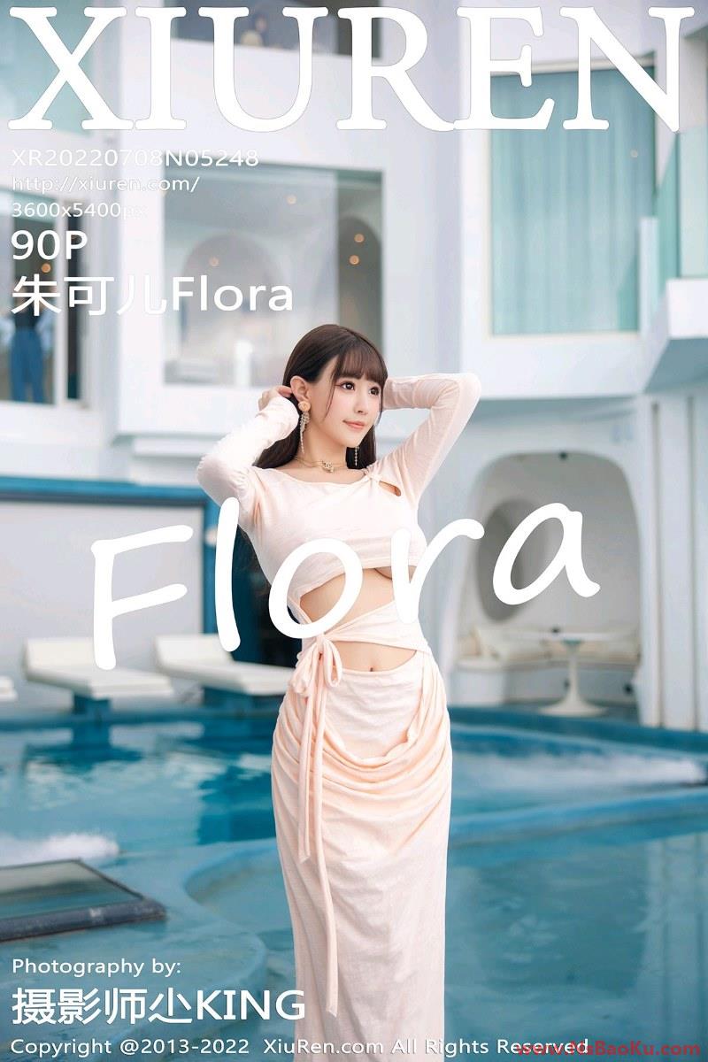 [XIUREN绣人网] 2022.07.08 No.5248 朱可儿Flora [91P/647MB]-男士宝库