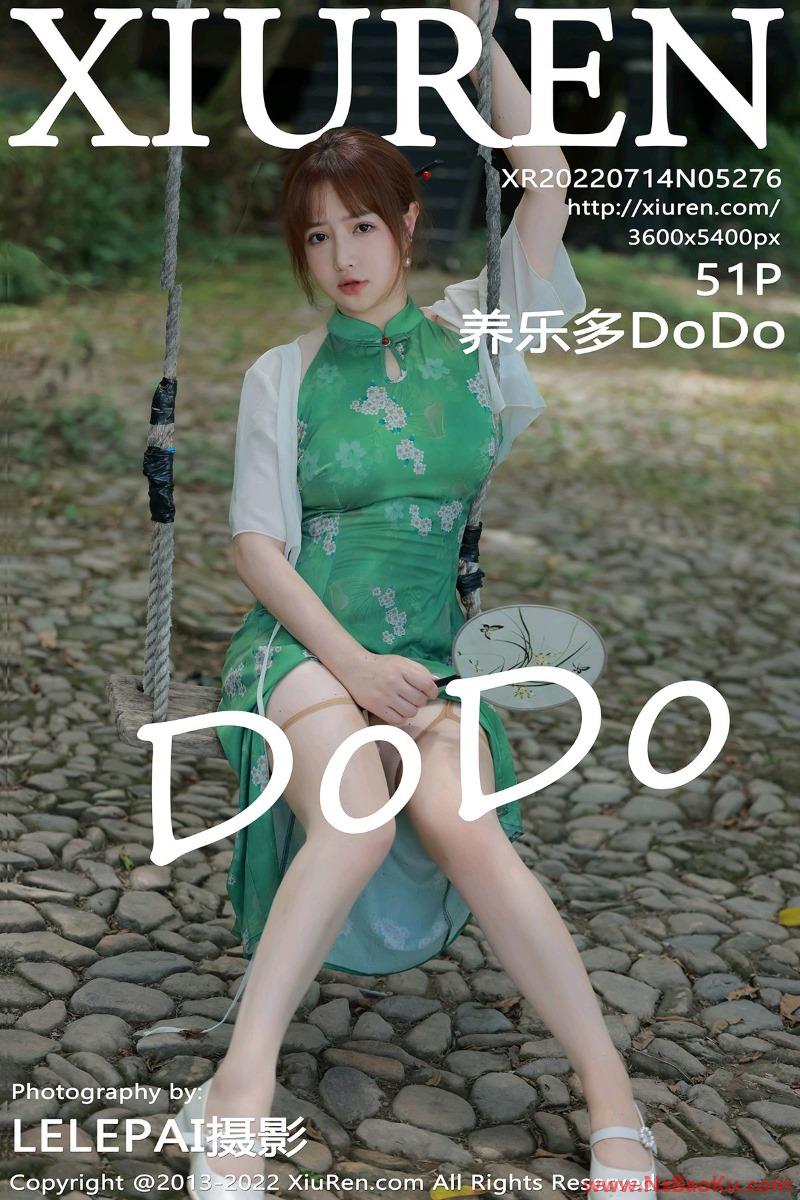 [XIUREN绣人网] 2022.07.14 No.5276 养乐多DoDo [52P/326MB]-男士宝库