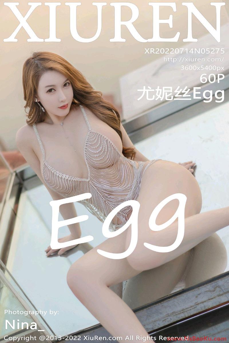 [XIUREN绣人网] 2022.07.14 No.5275 尤妮丝Egg [60P/354MB]-男士宝库