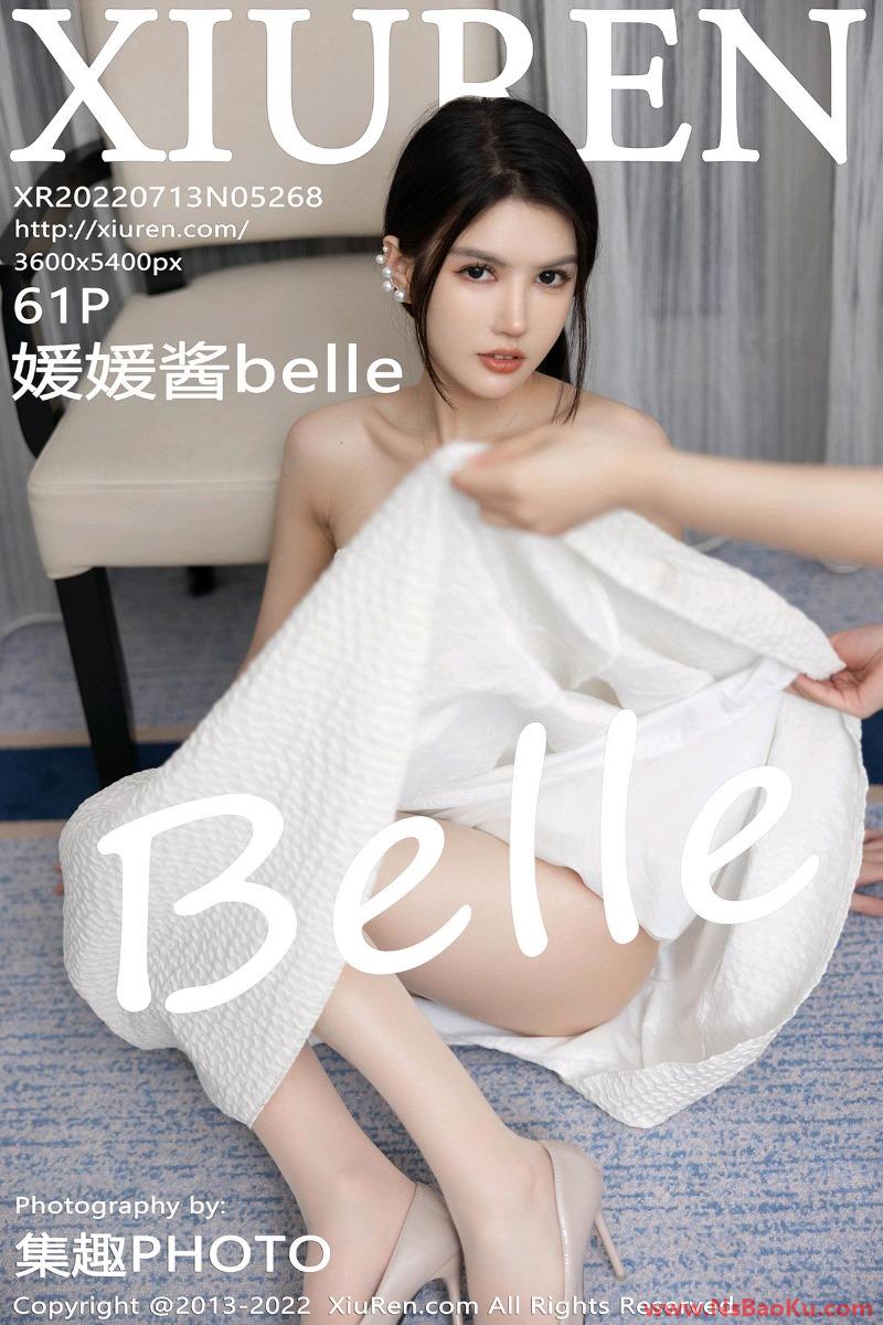 [XIUREN绣人网] 2022.07.13 No.5268 媛媛酱belle [62P/523MB]-男士宝库