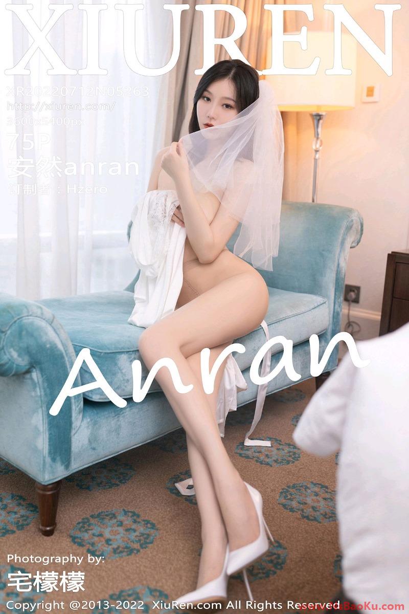 [XIUREN绣人网] 2022.07.12 No.5263 安然anran [76P/502MB]-男士宝库