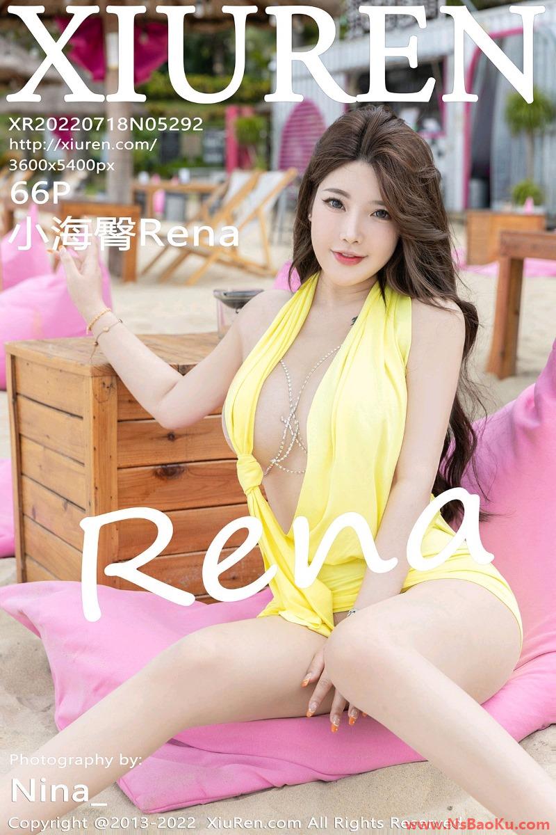 [XIUREN绣人网] 2022.07.18 No.5292 小海臀Rena [67P/660MB]-男士宝库