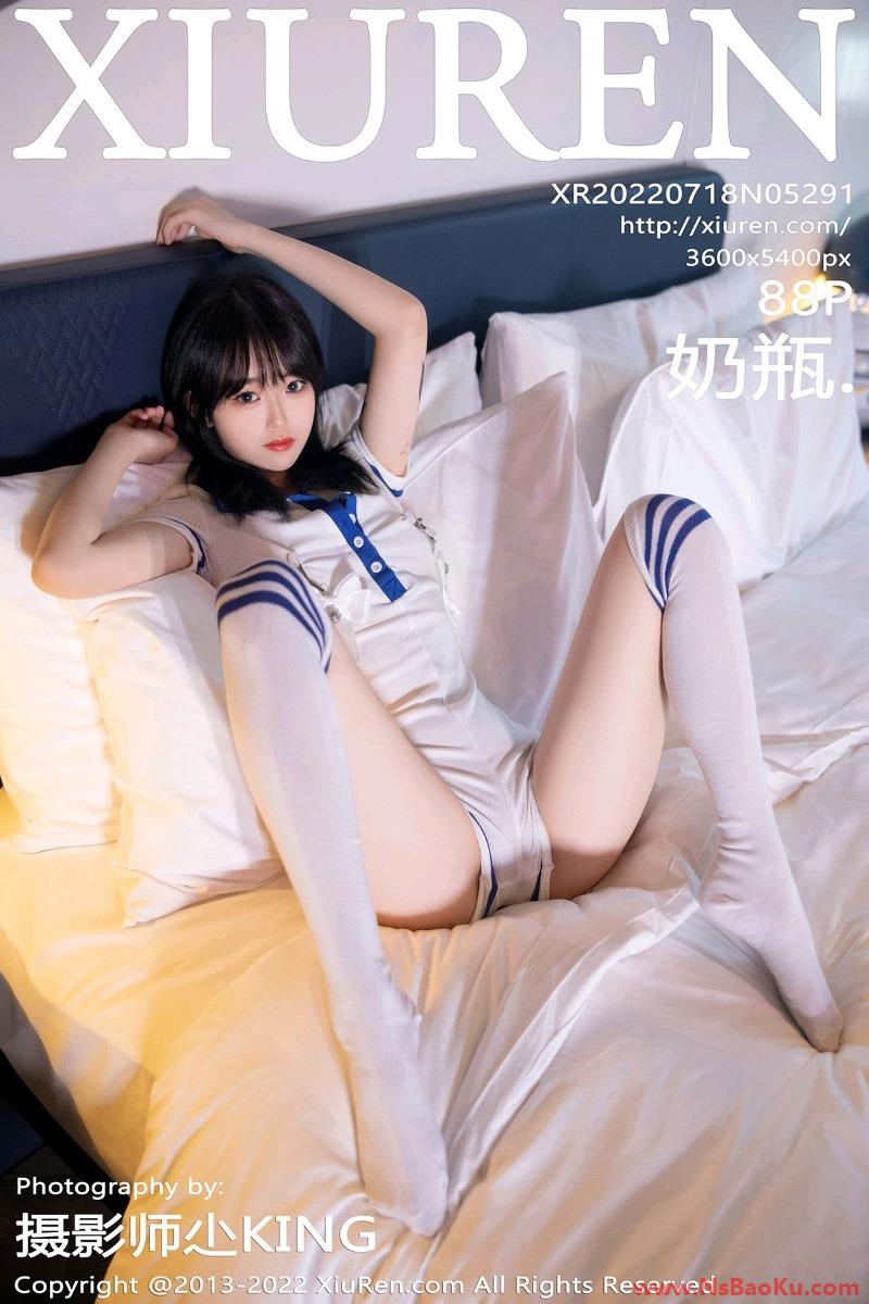[XIUREN绣人网] 2022.07.18 No.5291 奶瓶. [89P/644MB]-男士宝库