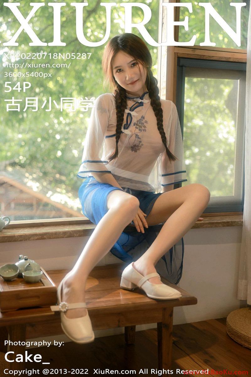 [XIUREN绣人网] 2022.07.18 No.5287 古月小同学 [55P/413MB]-男士宝库