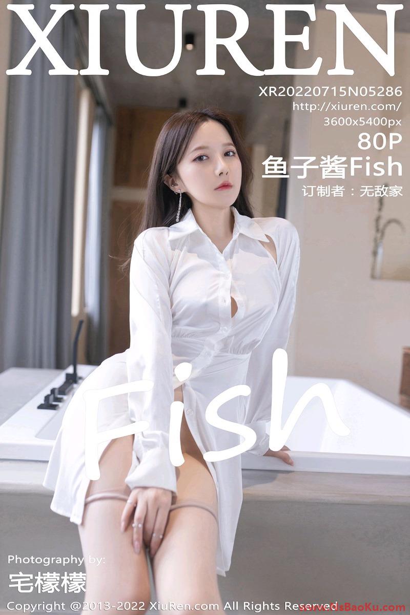 [XIUREN绣人网] 2022.07.15 No.5286 鱼子酱Fish [81P/605MB]-男士宝库