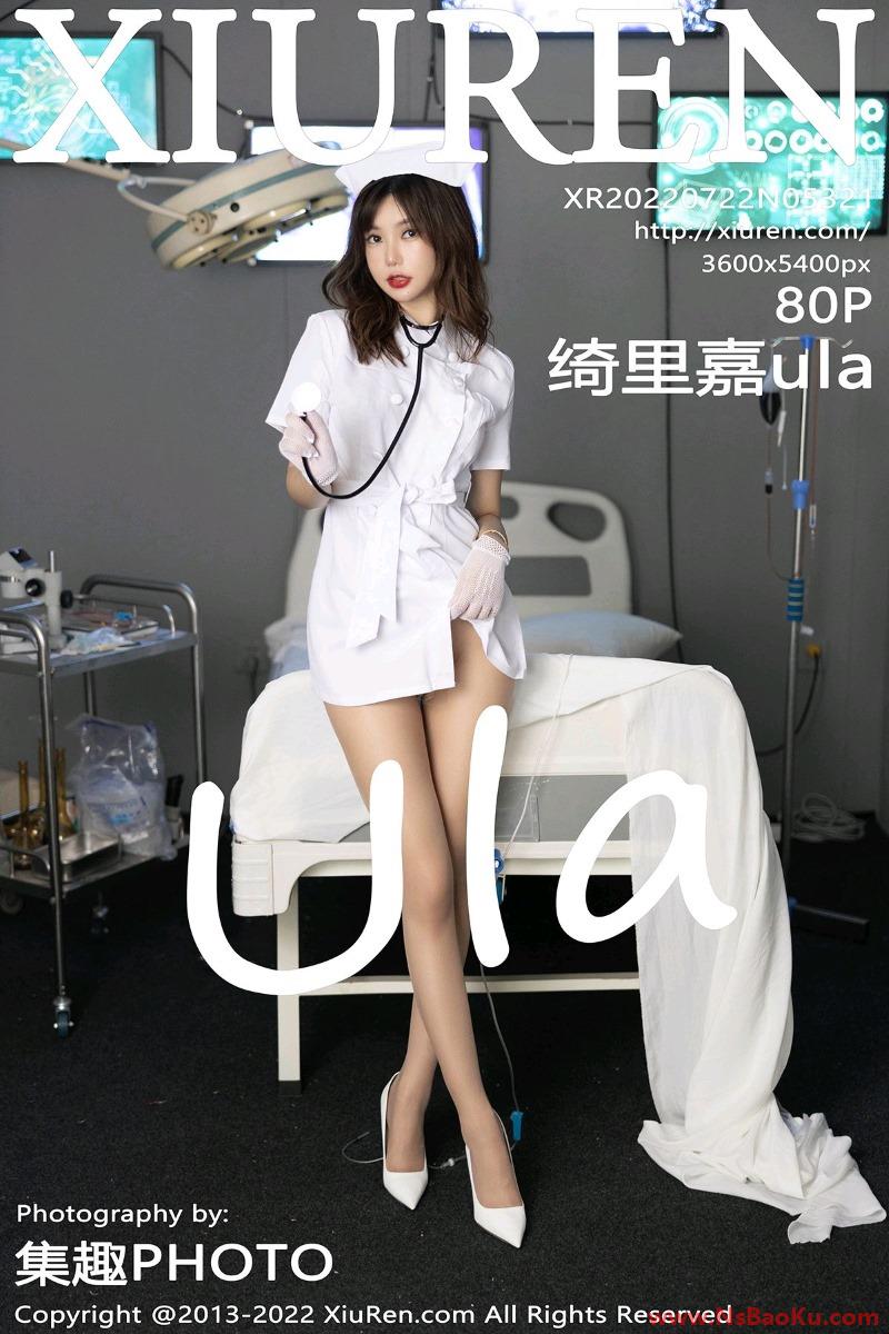 [XIUREN绣人网] 2022.07.22 No.5321 绮里嘉ula [81P/566MB]-男士宝库