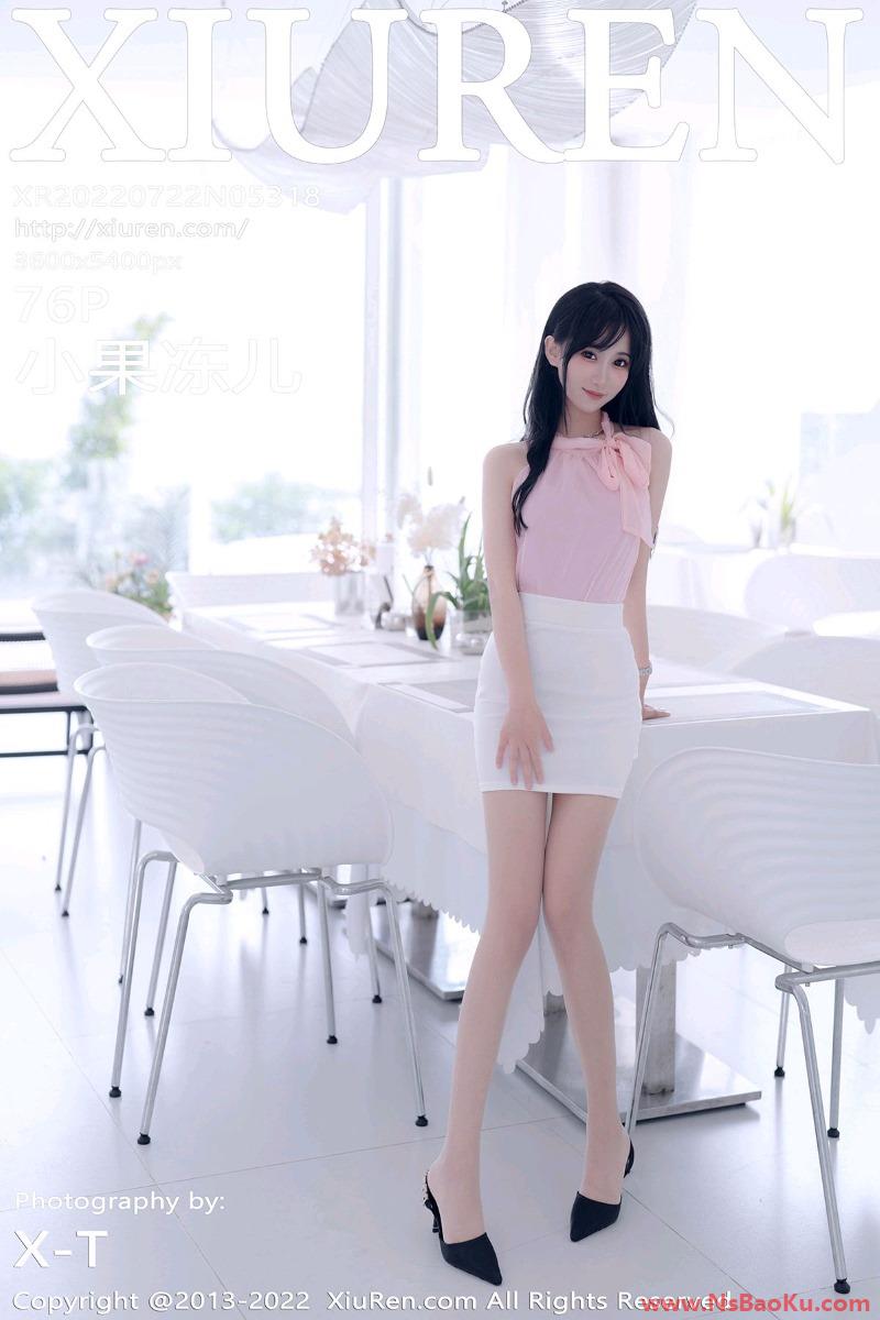 [XIUREN绣人网] 2022.07.22 No.5318 小果冻儿 [77P/509MB]-男士宝库