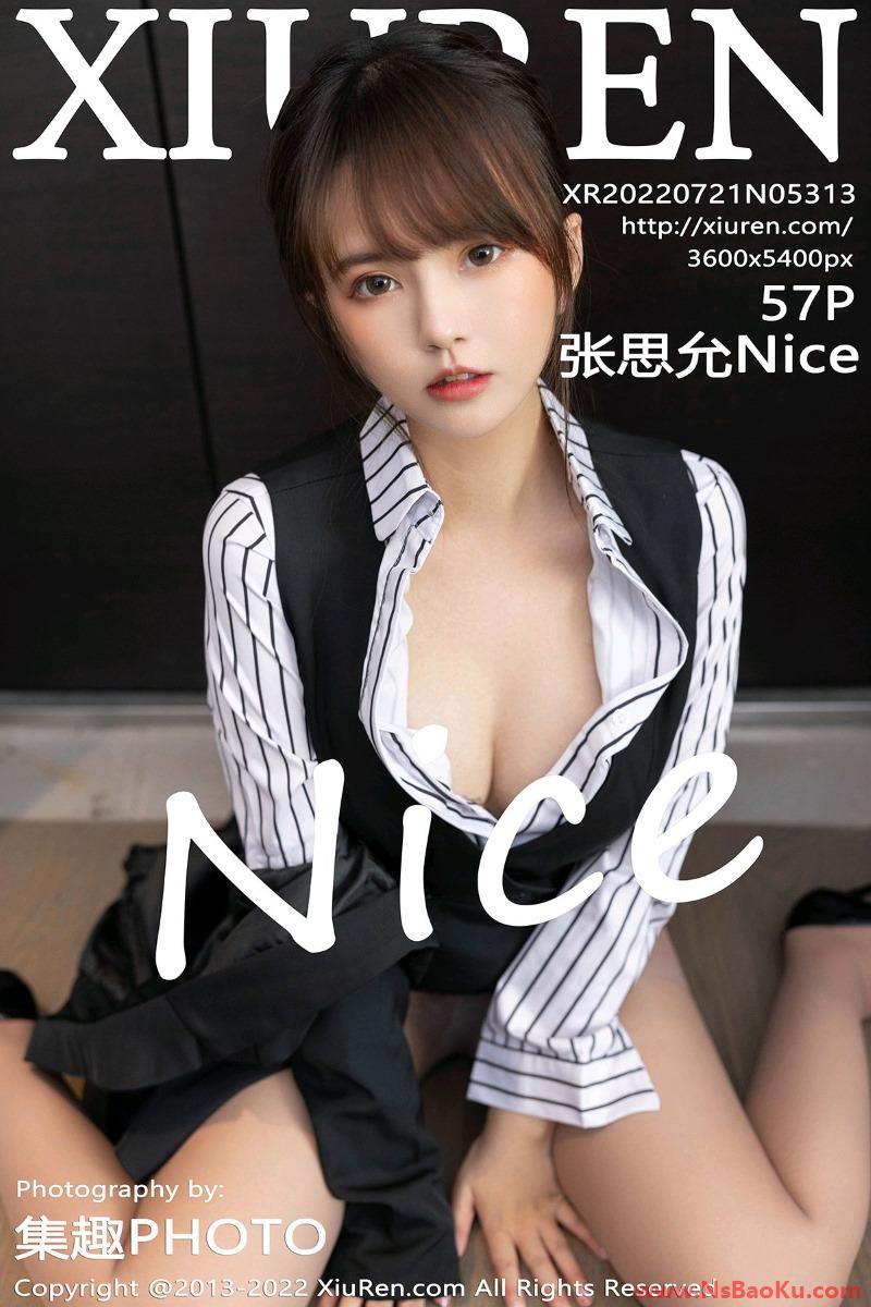 [XIUREN绣人网] 2022.07.21 No.5313 张思允Nice [58P/464MB]-男士宝库